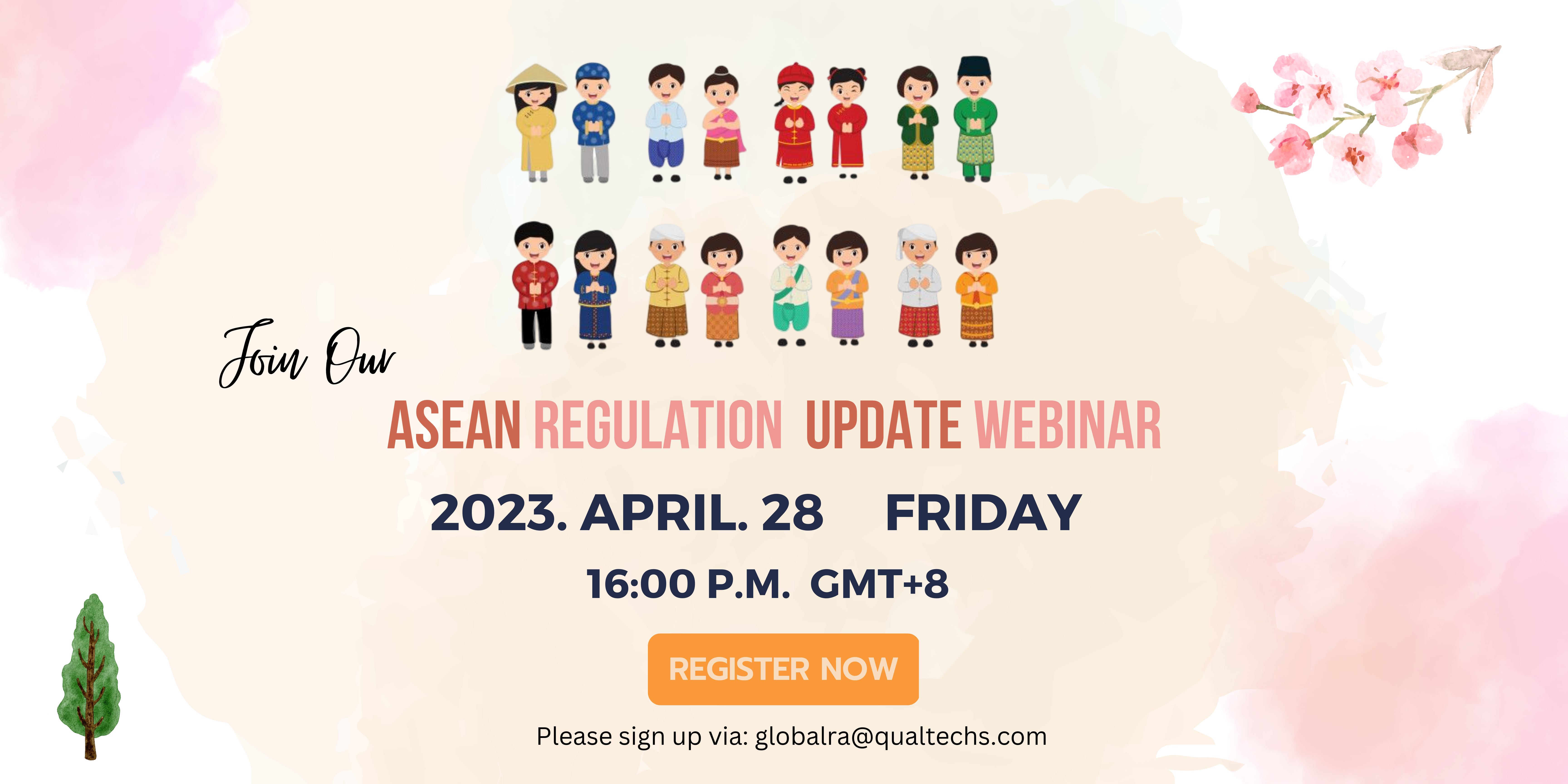 QT 活動: Qualtech將於 2023 年 4 月 28 日星期五舉行ASEAN法規更新網絡研討會